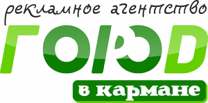 лого РА ГВК